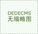 ST阳光涨187%成交额858802万元今日主力净流